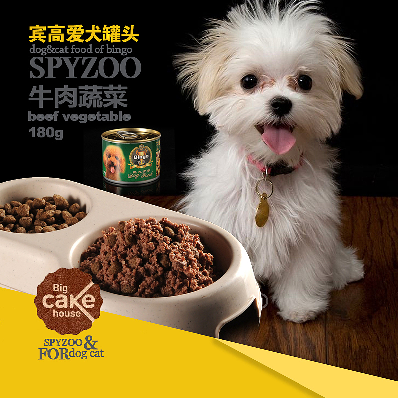狗罐頭寵物食品描述設(shè)計 打造狗狗營養(yǎng)與美味的雙重盛宴