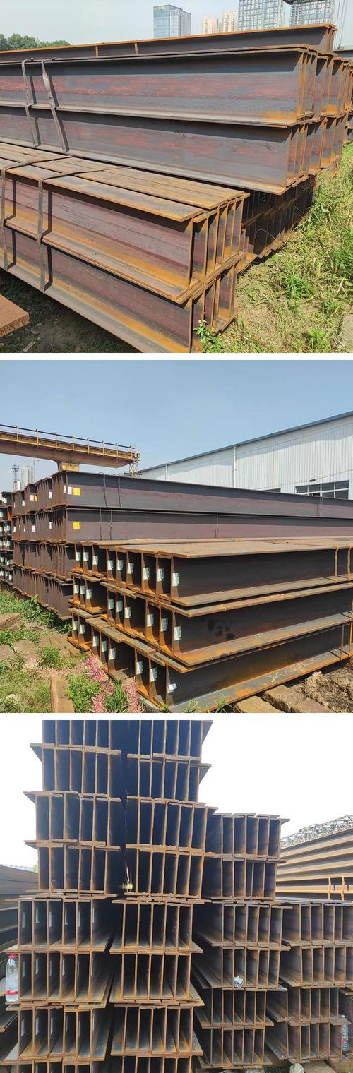 建筑幕墻用熱軋H型鋼150×150×7×10 性能優勢與定制服務解析